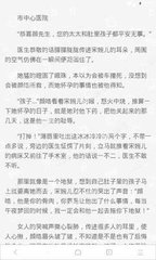 下注游戏官网